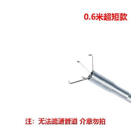 速净通管道疏通器怎么用(速净通管道疏通器怎么用图解)