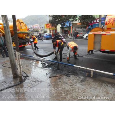 河道排污管道疏通方案怎么写(河道排污管道施工方案)