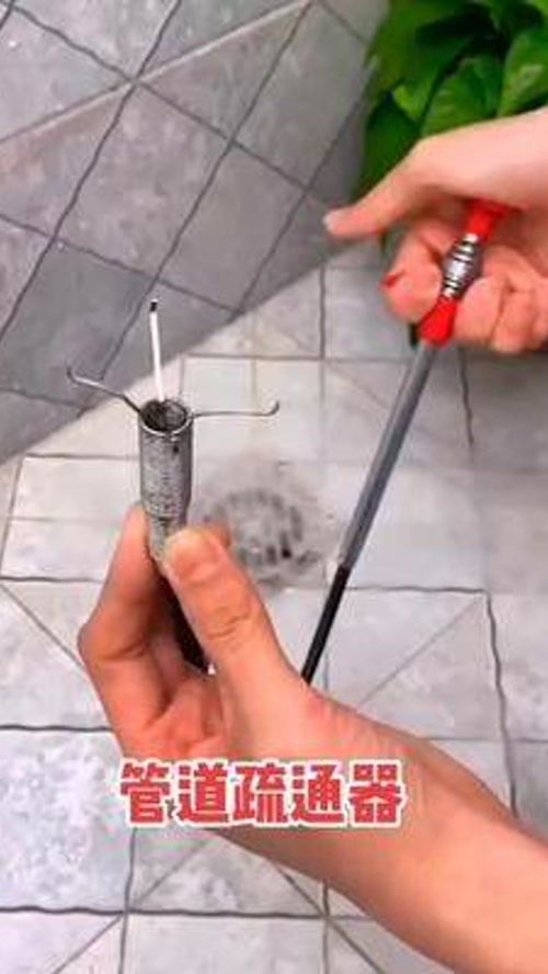 地下管道疏通器怎么用(地下管道疏通器怎么用的)