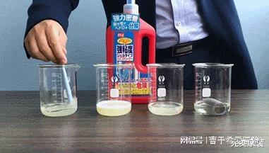 老年人管道疏通剂怎么用(老年人管道疏通剂怎么用的) 老年人管道疏通剂怎么用(老年人管道疏通剂怎么用的)