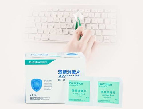 皂牌管道疏通器怎么用的(皂牌管道疏通器怎么用的图解)