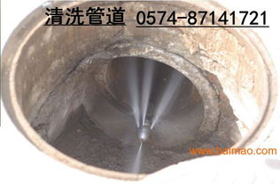怎么用一根管子疏通管道(怎么用一根管子疏通管道的水) 怎么用一根管子疏通管道(怎么用一根管子疏通管道的水)