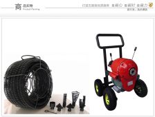 管道疏通清理机怎么装电池(管道疏通清理机怎么装电池的) 管道疏通清理机怎么装电池(管道疏通清理机怎么装电池的)