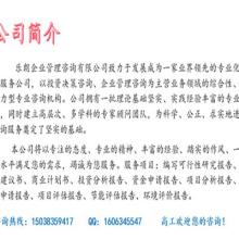 管道疏通怎么做营销策划(管道疏通怎么做营销策划书)