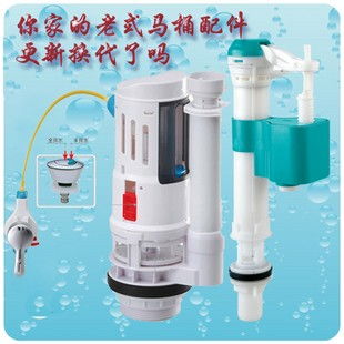 加安管道疏通器怎么用图解(家安管道疏通液盖子如何打开) 加安管道疏通器怎么用图解(家安管道疏通液盖子如何打开)