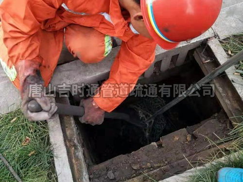 禄丰下水排污管道疏通怎么收费(通下水管道电话附近禄劝)