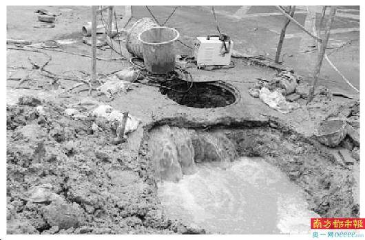 矿洞怎么疏通地下水管道(矿洞里面的水能饮用吗) 矿洞怎么疏通地下水管道(矿洞里面的水能饮用吗)