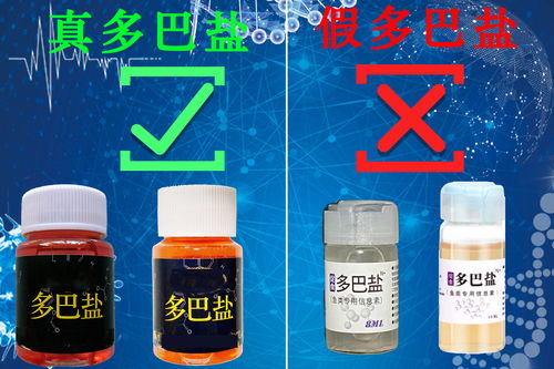 黑科特管道疏通剂怎么用(黑科特管道疏通剂怎么用效果好) 黑科特管道疏通剂怎么用(黑科特管道疏通剂怎么用效果好)