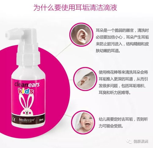 蜗牛家用管道疏通剂怎么用(蜗牛清理)