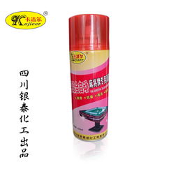 百洁管道疏通剂怎么用的(百洁管道疏通剂怎么用的图片)