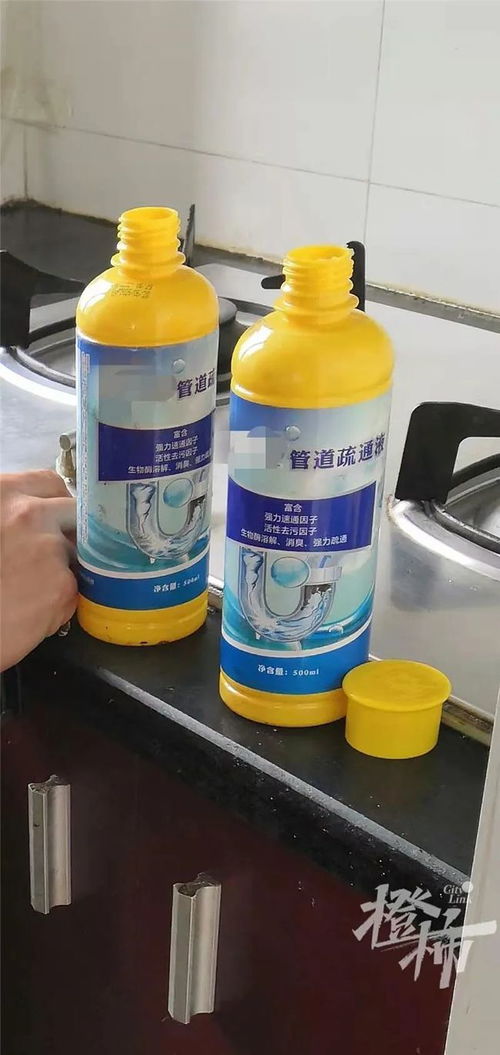 管道疏通剂怎么收起来的(管道疏通剂怎么收起来的啊) 管道疏通剂怎么收起来的(管道疏通剂怎么收起来的啊)