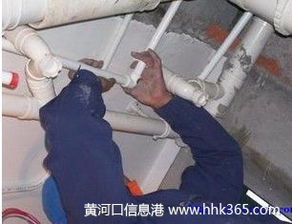 管道疏通化粪池喷头怎么安装(管道疏通化粪池喷头怎么安装的)