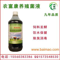 沫蒙管道疏通剂怎么样