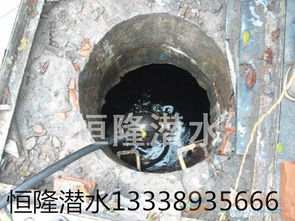 井盖怎么疏通水管的管道(井盖洞怎么堵) 井盖怎么疏通水管的管道(井盖洞怎么堵)