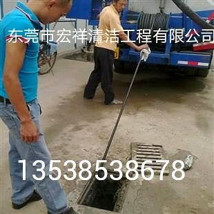 怎么做疏通管道的生意呢(疏通管道赚钱吗) 怎么做疏通管道的生意呢(疏通管道赚钱吗)