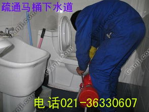 通浴缸管道疏通剂怎么用(通浴缸管道疏通剂怎么用图解)