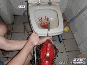厕所堵了怎么了疏通管道