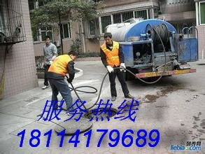 一楼返水怎么疏通管道(一楼返水怎么疏通管道的) 一楼返水怎么疏通管道(一楼返水怎么疏通管道的)