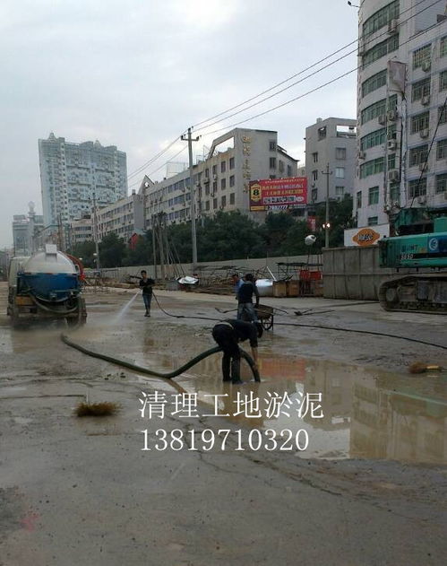 汕头澄海区管道疏通怎么收费(汕头潮阳管道疏通)