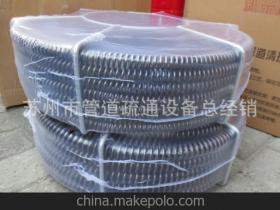 管道疏通连接弹簧怎么安装(管道疏通弹簧怎么用)