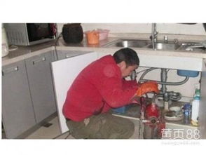 专做管道疏通服务怎么样(专业管道 疏通) 专做管道疏通服务怎么样(专业管道 疏通)