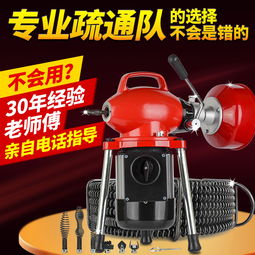 下水管道机器疏通器怎么用(下水管道机器疏通器怎么用图解)