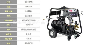 梁玉玺管道疏通机怎么样(梁玉玺清洗机怎么样)