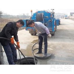 小区地下管道怎么疏通好(小区地下管道怎么疏通好一点) 小区地下管道怎么疏通好(小区地下管道怎么疏通好一点)