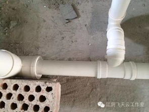 水管三通怎么疏通管道的(水管三通怎么疏通管道的图片)