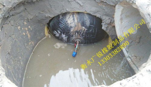污水管道堵了怎么疏通好(污水管道堵了怎么疏通好一点) 污水管道堵了怎么疏通好(污水管道堵了怎么疏通好一点)