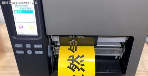 打印机管道怎么疏通的快(打印机管道堵了怎么办)
