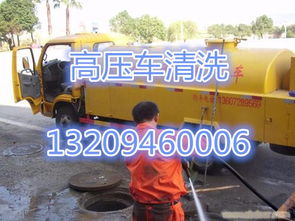 蹲便主管道堵了怎么疏通(蹲便主管道堵了多少了钱)