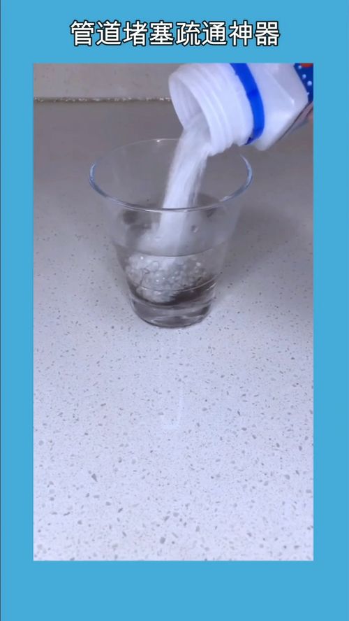 怎么给水桶装水管道疏通(怎么给水桶装水管道疏通呢)