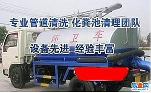 巨奇管道疏通剂怎么样(巨道润滑油质量怎么样) 巨奇管道疏通剂怎么样(巨道润滑油质量怎么样)