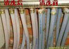 地热管怎么样才能疏通管道(地热管怎么样才能疏通管道呢)