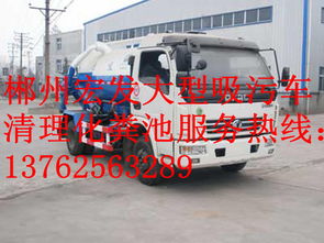 市政府下水管道怎么疏通(市政下水道堵塞归哪个部门管)