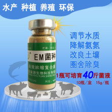 抑菌管道疏通剂怎么用的(抑菌管路)