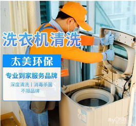 大冰箱管道疏通器怎么用(大冰箱管道疏通器怎么用图解)