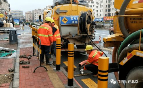 在香港做管道疏通怎么样(在香港做管道疏通怎么样啊) 在香港做管道疏通怎么样(在香港做管道疏通怎么样啊)