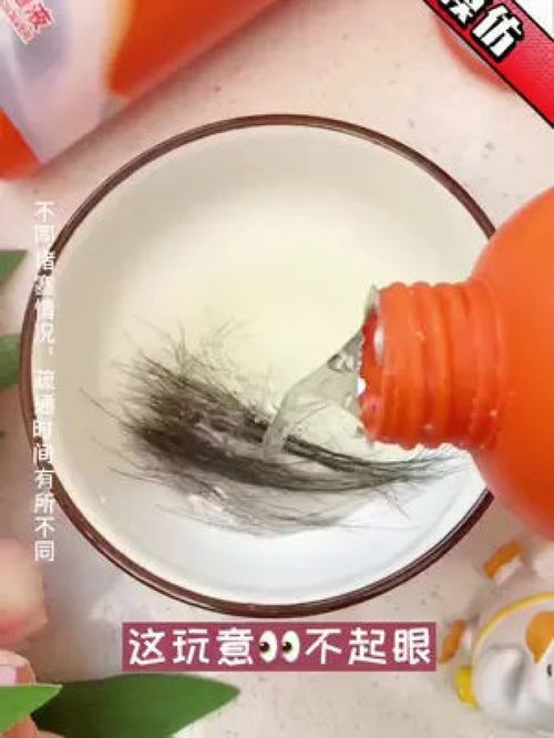 用管道疏通剂除异味怎么操作(管道疏通剂的味道对人体有害吗) 用管道疏通剂除异味怎么操作(管道疏通剂的味道对人体有害吗)