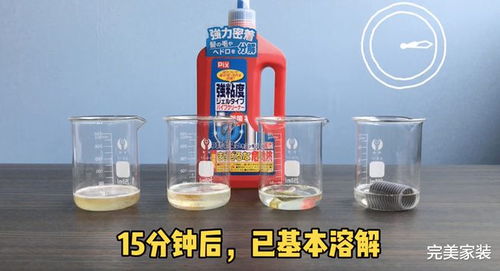管道疏通剂袋装大容量怎么用(管道疏通剂的用量) 管道疏通剂袋装大容量怎么用(管道疏通剂的用量)