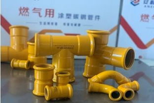 嘉伟管道疏通器怎么样(嘉伟管业) 嘉伟管道疏通器怎么样(嘉伟管业)