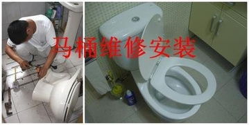 卫生间下水管道怎么疏通(卫生间下水管道疏通电话)