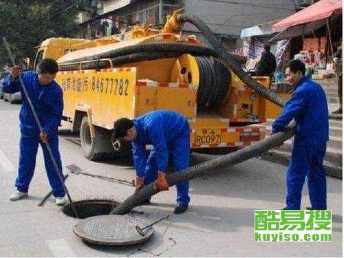 丽江管道疏通下水道怎么收费(丽江管道清洗)