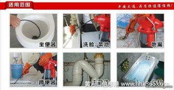 地漏疏通管道炮响怎么办(地漏堵了管道疏通剂有用吗)