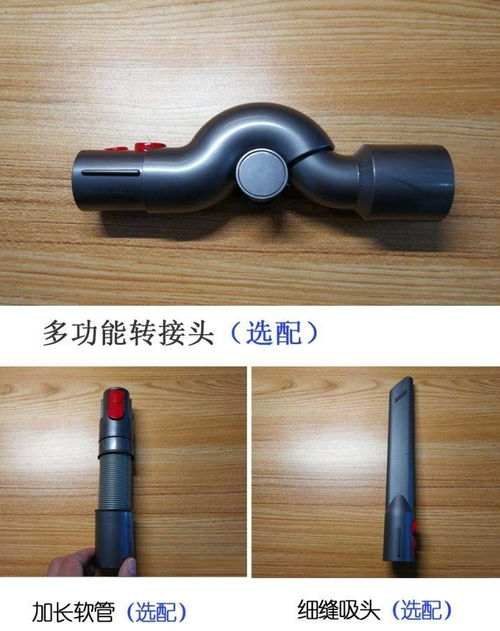 管道疏通器歪了怎么办(管道疏通器怎么拐弯) 管道疏通器歪了怎么办(管道疏通器怎么拐弯)