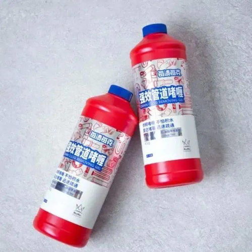洗菜池的管道疏通剂怎么用(洗菜池的管道疏通剂怎么用的)