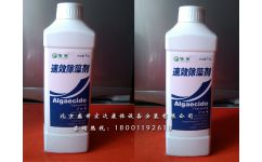 优沃管道疏通剂怎么样(优沃管道疏通剂怎么样啊)