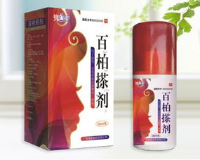 柏肤源管道疏通剂怎么用(柏肤源使用方法) 柏肤源管道疏通剂怎么用(柏肤源使用方法)