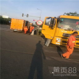 上号的水泥管道怎么疏通(管道水泥如何疏通) 上号的水泥管道怎么疏通(管道水泥如何疏通)
